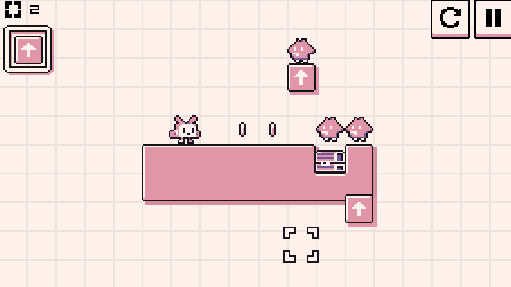 Arrow Box screenshot 1