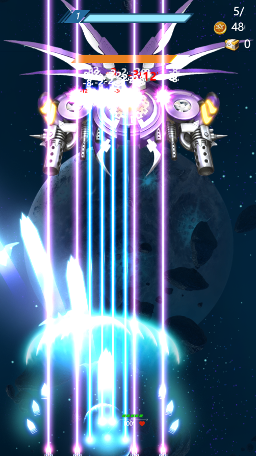 Star Wing