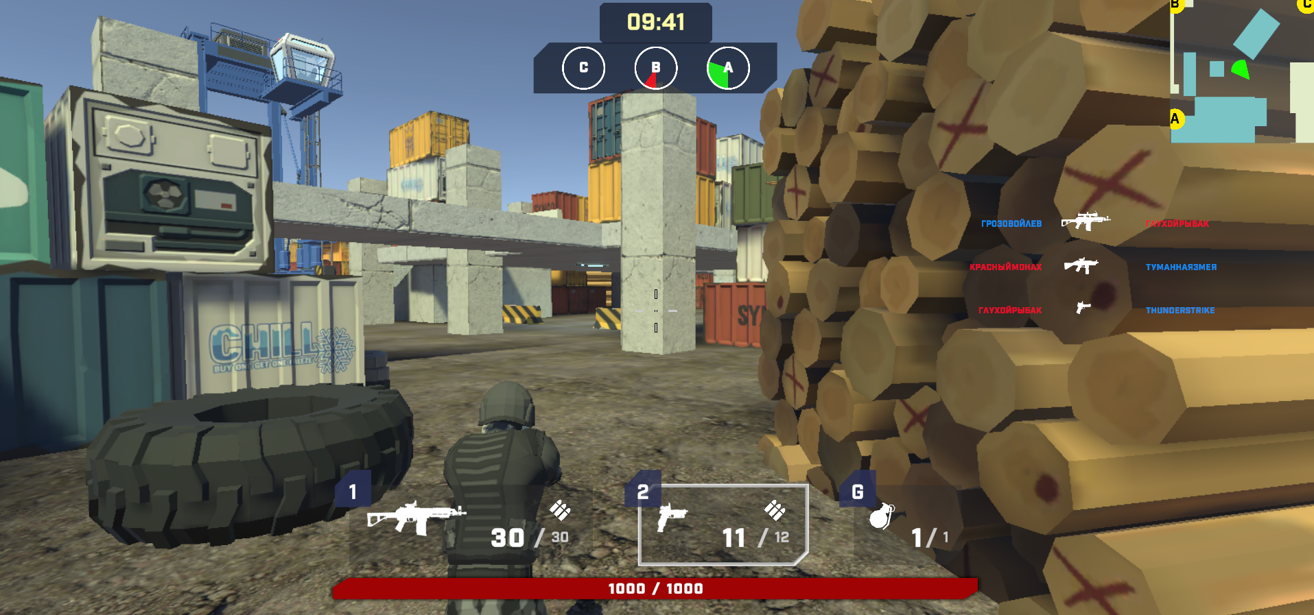 FireZone