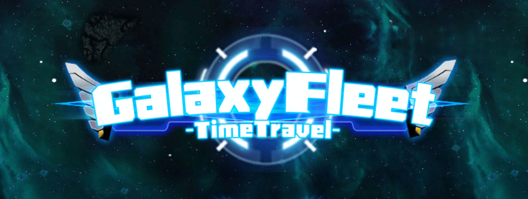 Galaxy Fleet Time Travel