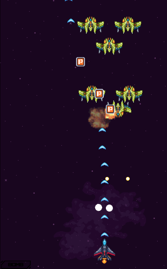 Galaxy Force screenshot 1
