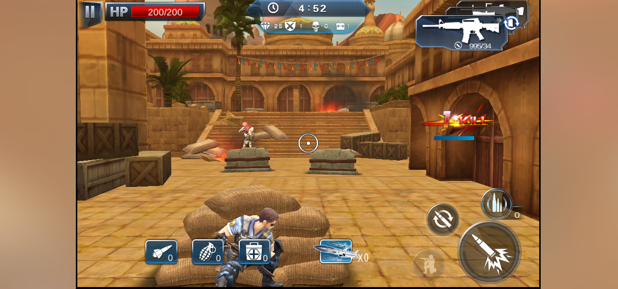 War Gun Commando screenshot 1