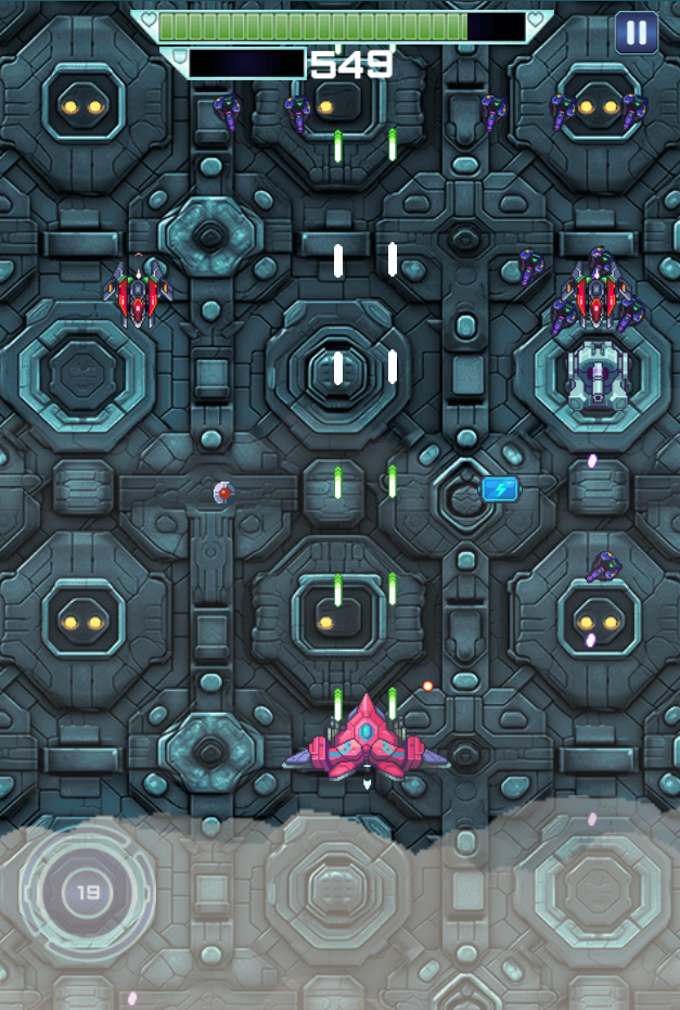 Spaceship Destruction screenshot 1