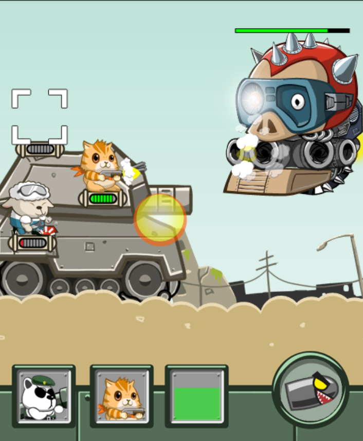 Metal Animals screenshot 1