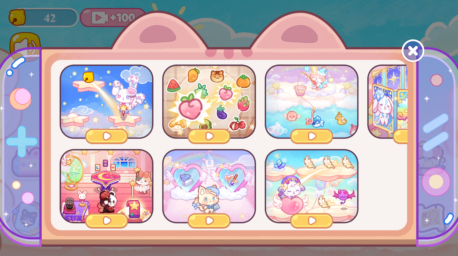 Lovely Cat Pet Life screenshot 1