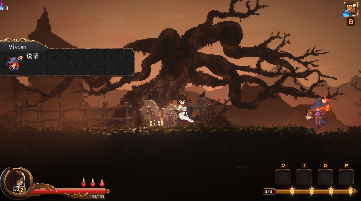 Ruins of the Titan screenshot 1