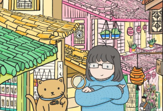 Hidden Cats: Detective Agency
