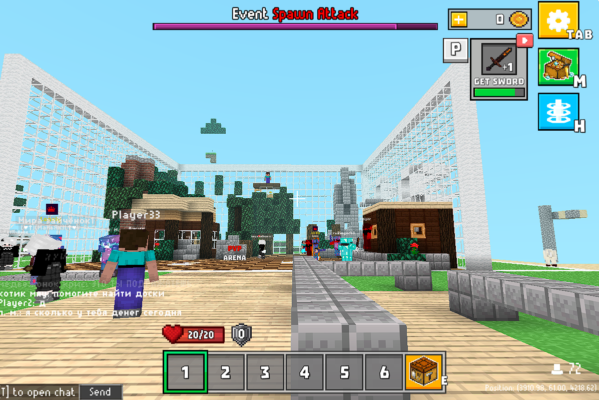 Mine - Online