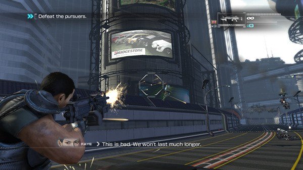 Binary Domain Collection PC Steam CD Key screenshot 1
